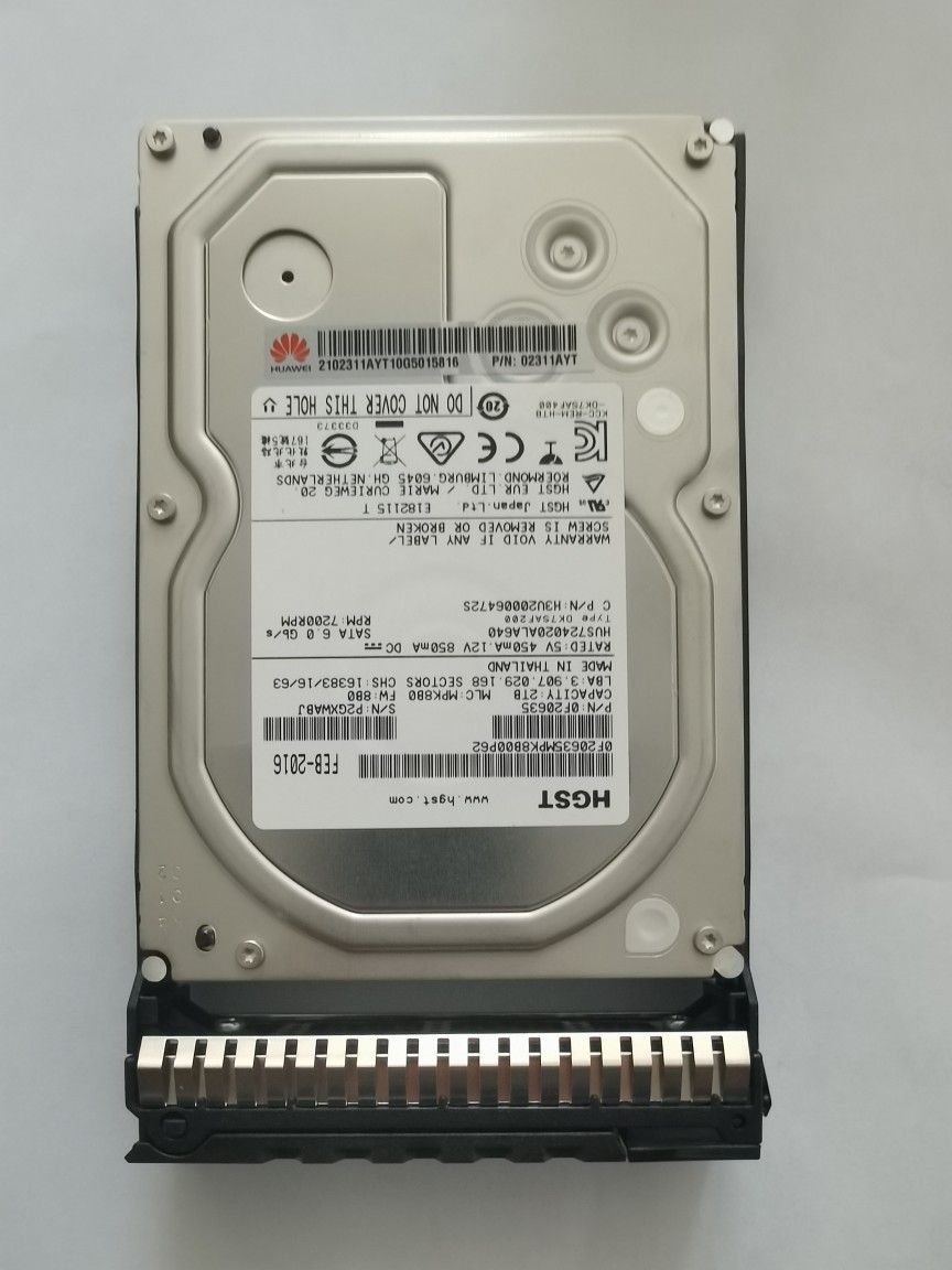 硬盘回收 (2).jpg