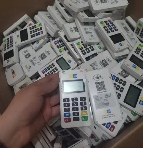 POS机 (3).jpg