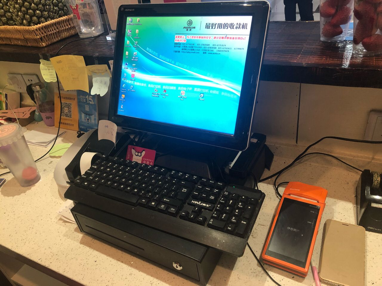 收银机 (2)_看图王.jpg