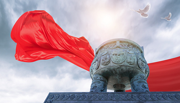 诚信为本，服务至上